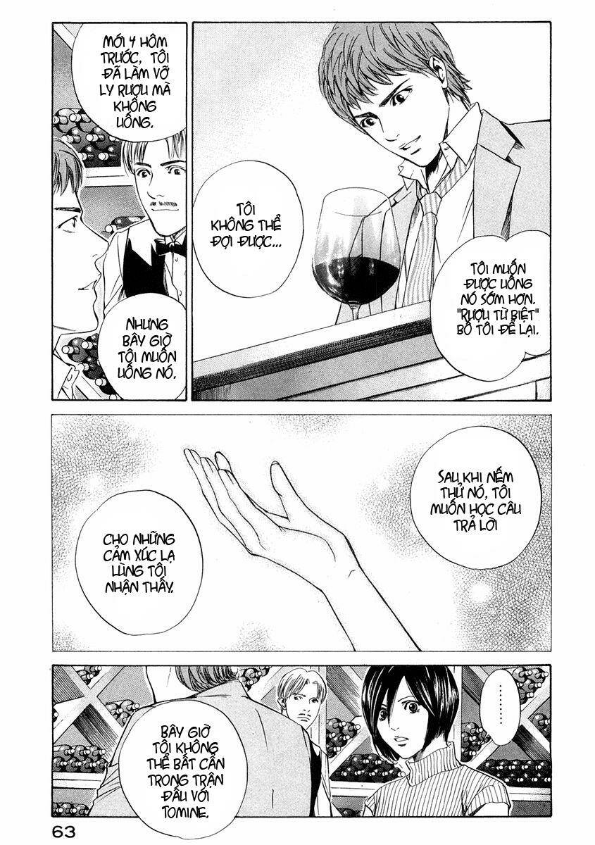 kami no shizuku chapter 11 20