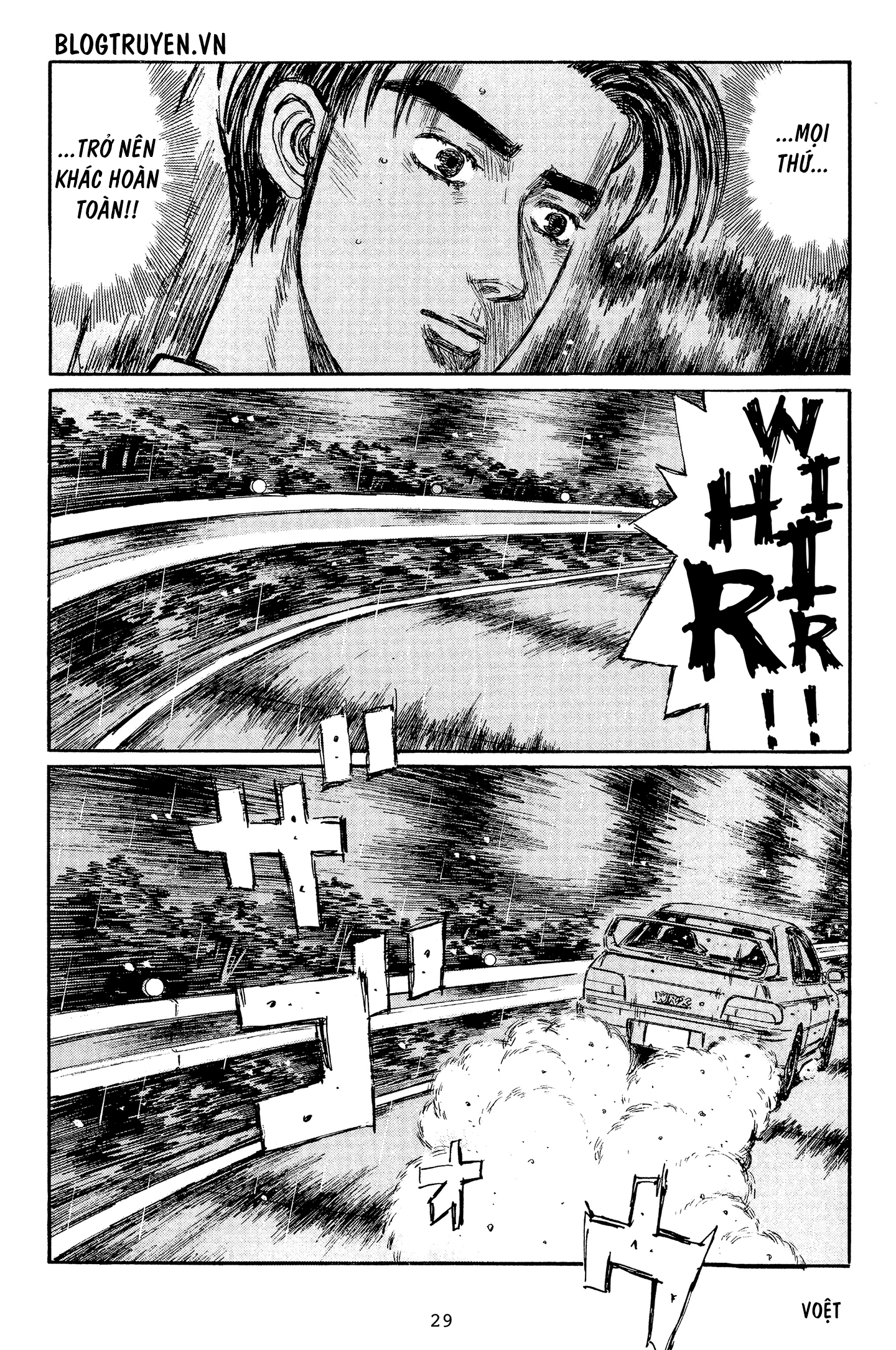 initial d chapter 323 5