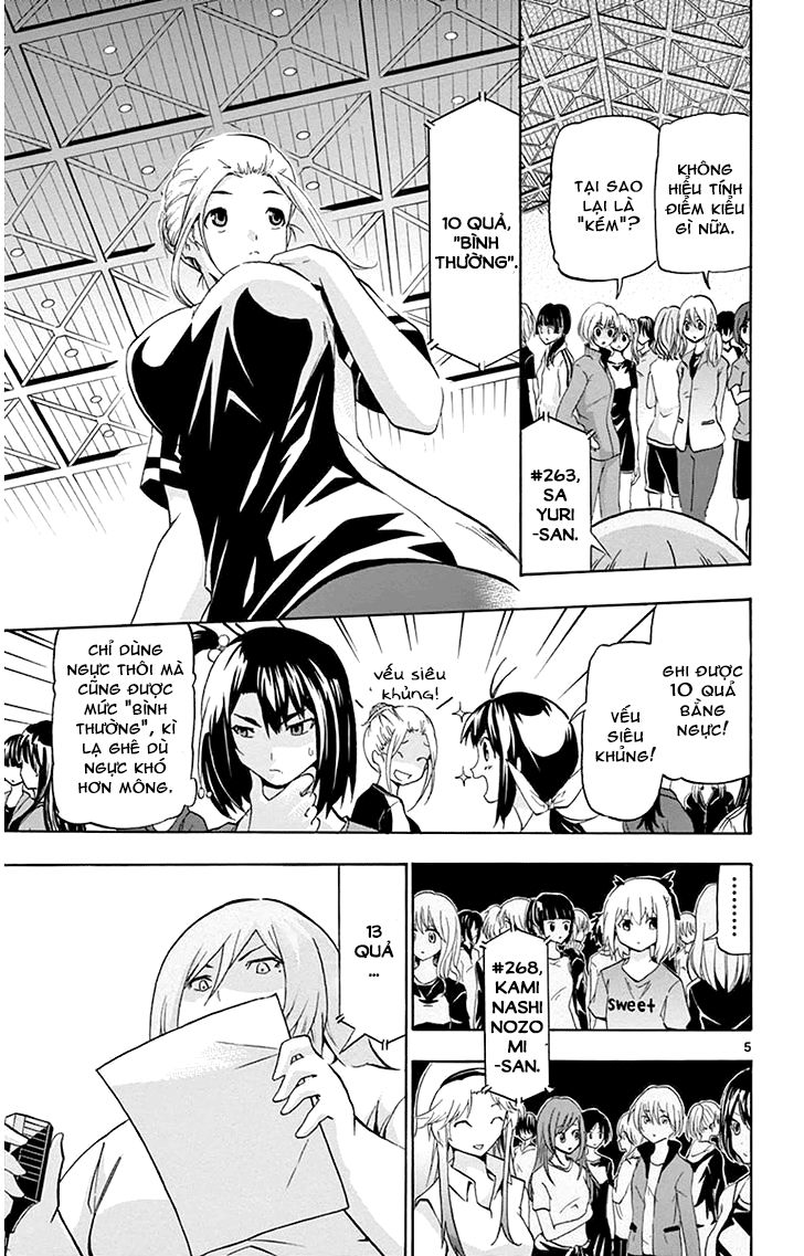 keijo!!!!!!!! (yml) chapter 19 7
