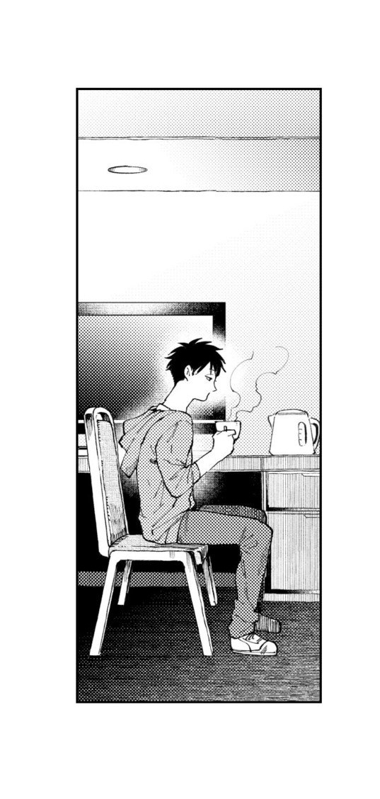 bị anh chàng lập dị để ý chapter 2 21