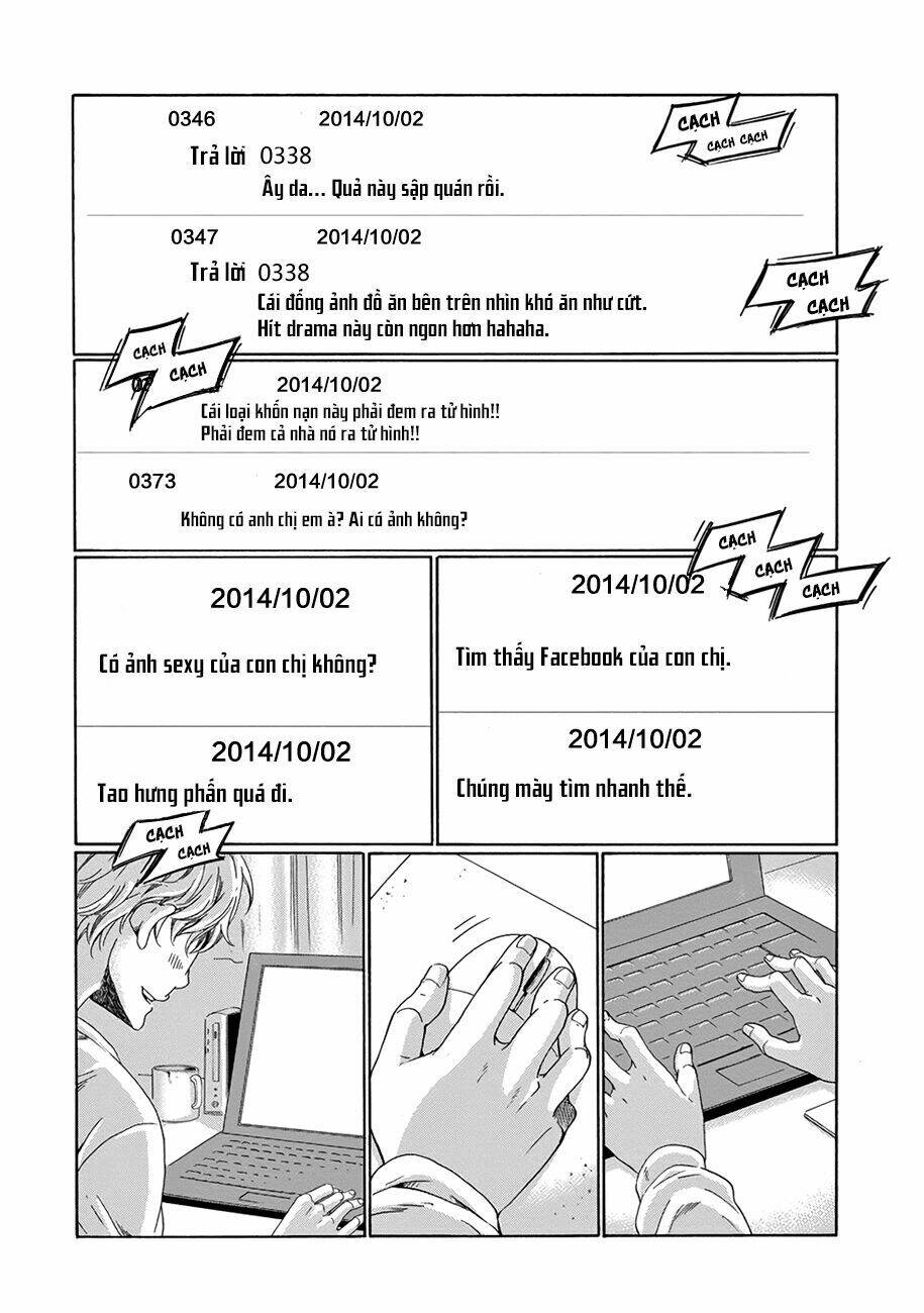 boku no namae wa chapter 3 22