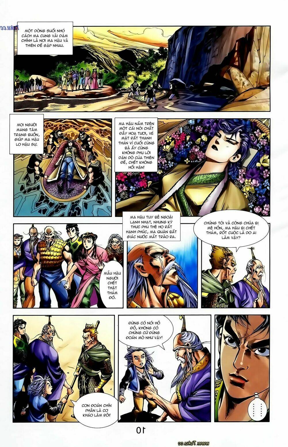 thiên tử truyền kỳ 1 - cơ phát khai chu bản chapter 122 11