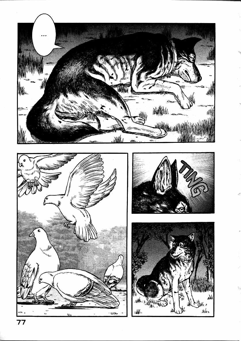 inugami chapter 11 35