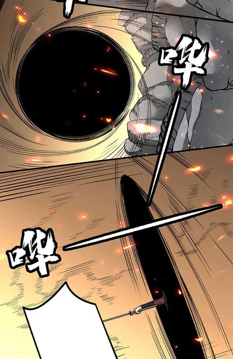 võ đạo độc tôn chapter 583 64