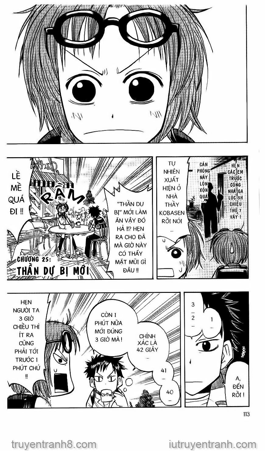 law of ueki chapter 25 4