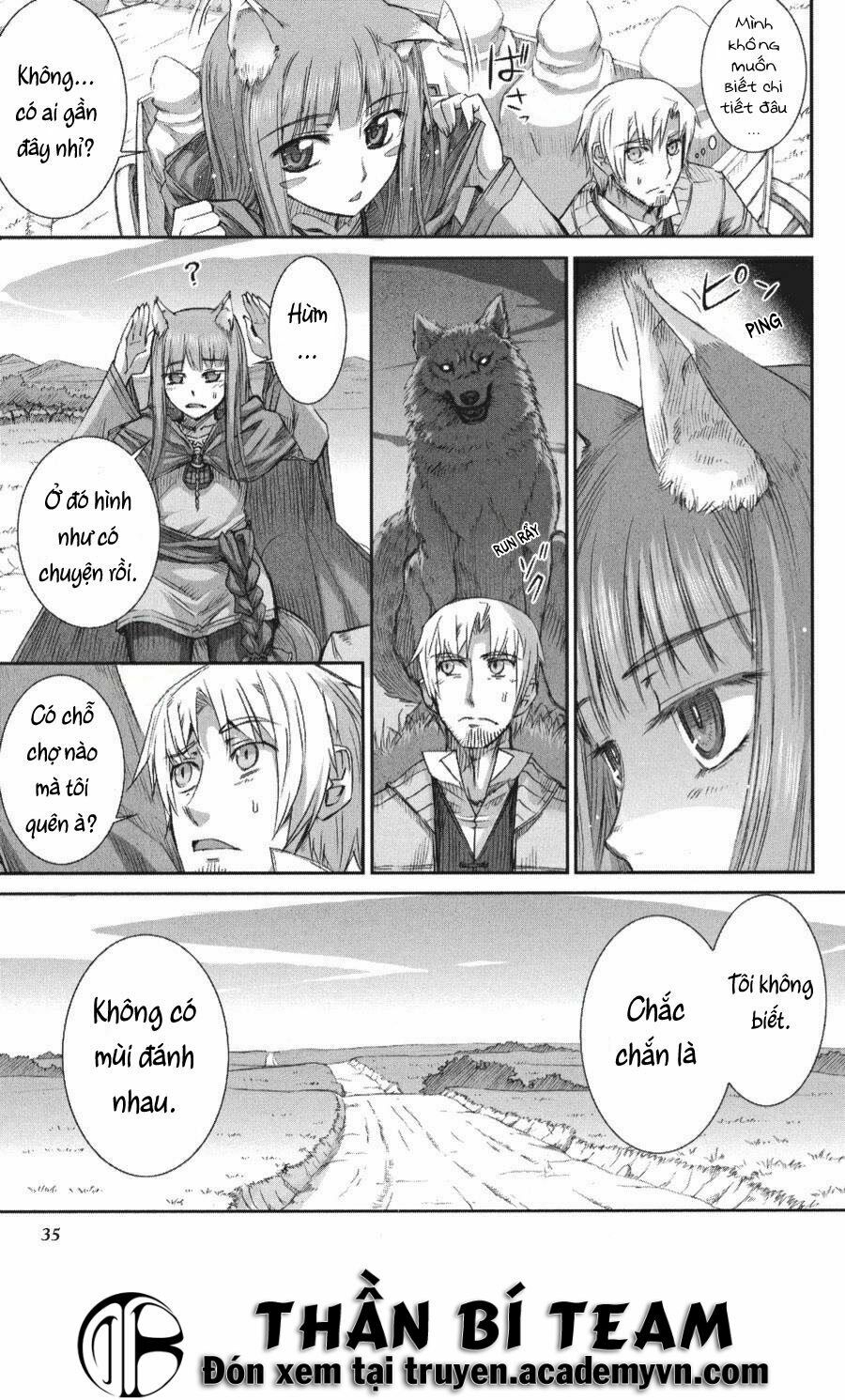 ookami to koushinryou chapter 20 5