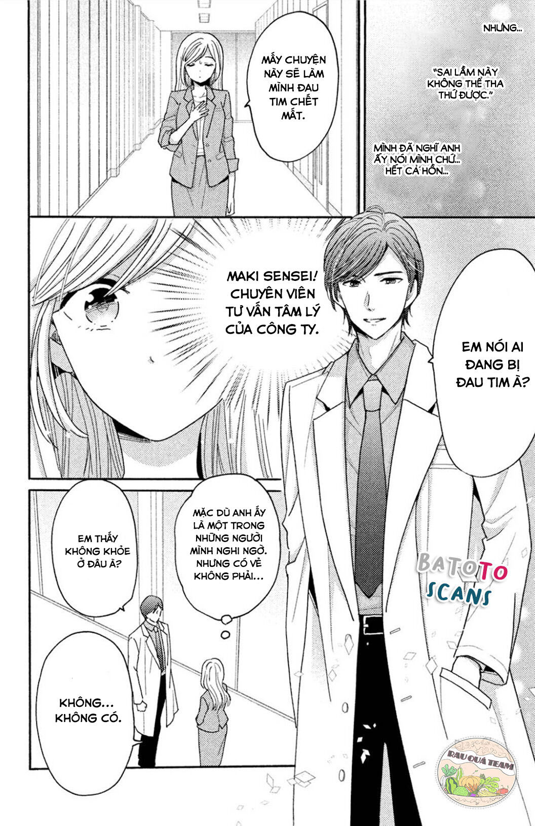 từ đêm đó, tôi đã yêu em chapter 1 20