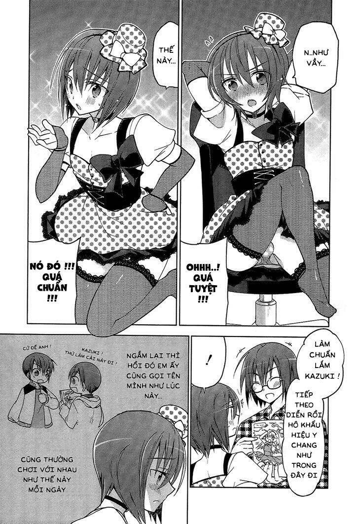 ani tsura chapter 1 14