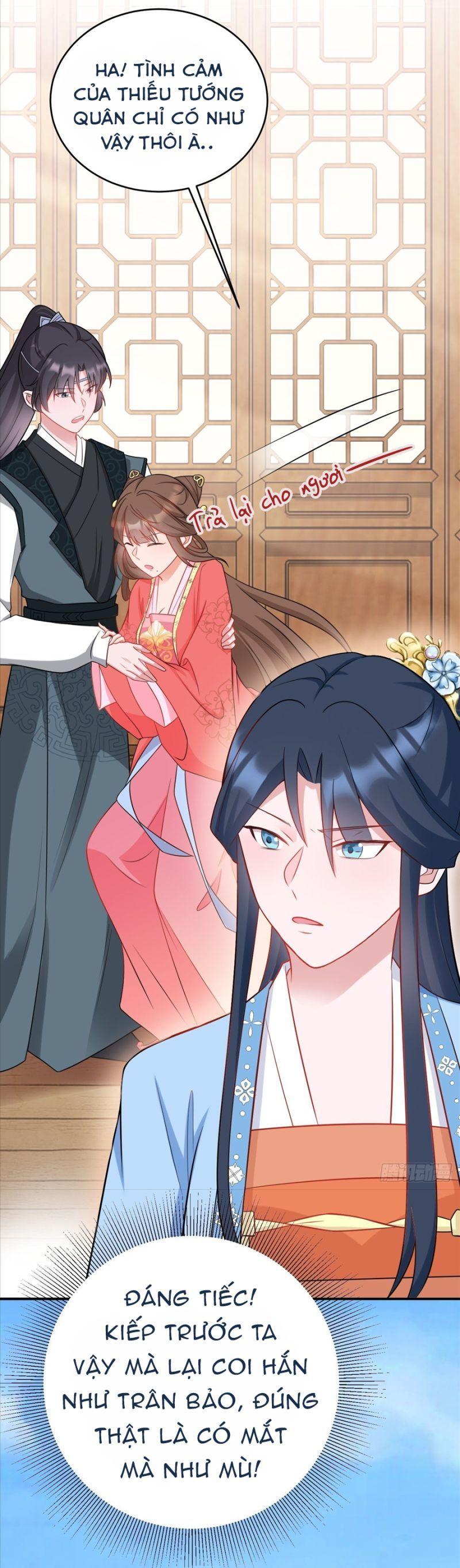 siêu cấp trà xanh hệ thống chapter 7 8