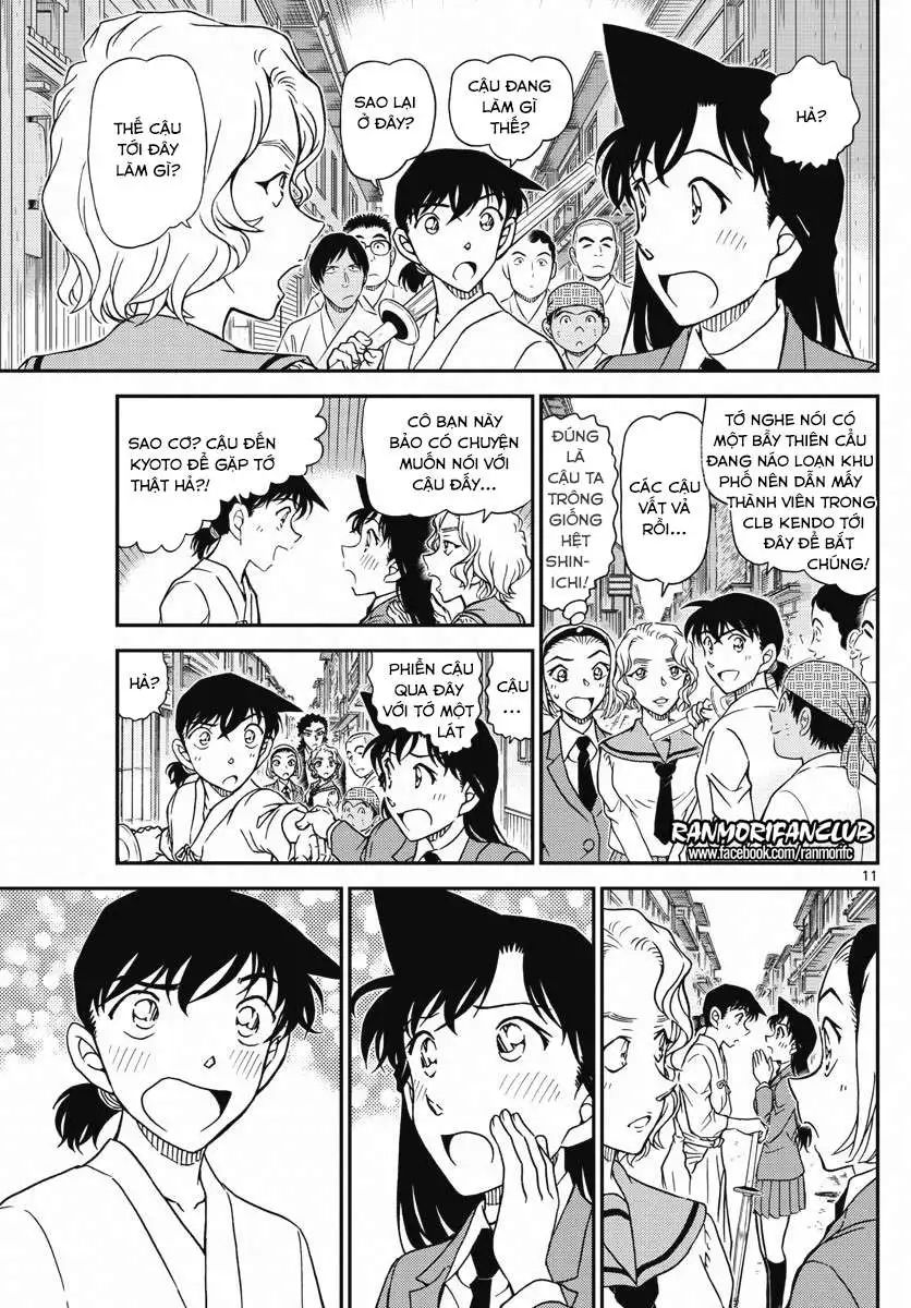 conan chapter 1003 11