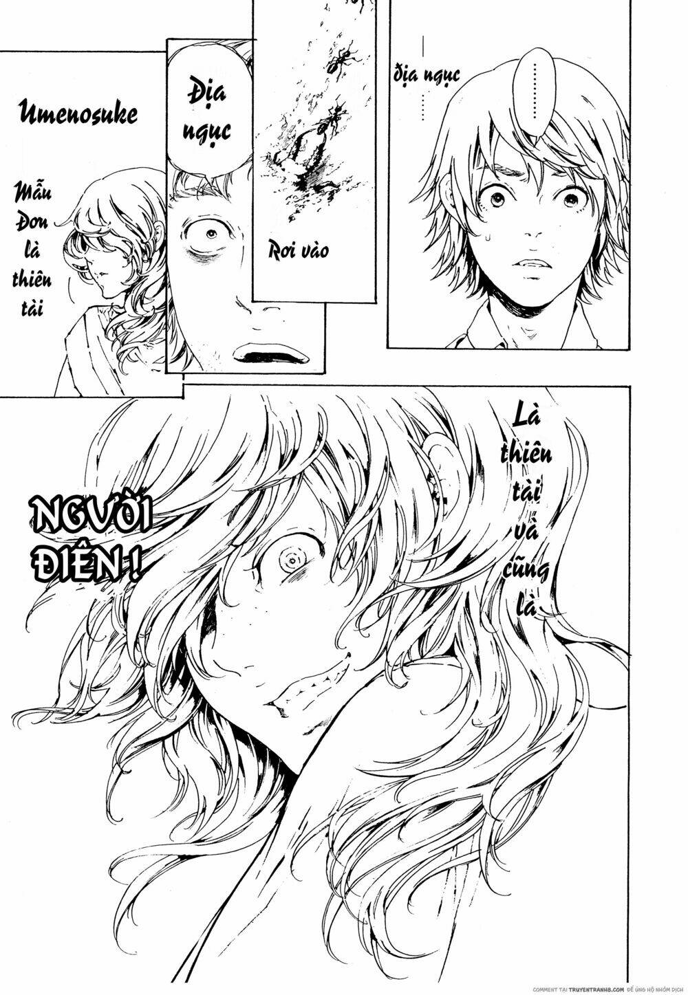 adekan chapter 47 15