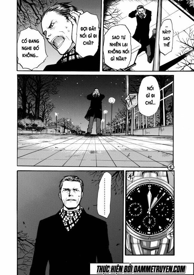 yuubaku hossa chapter 2 6