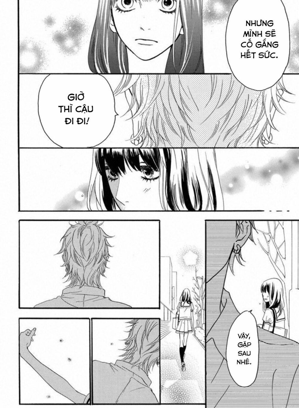 sugars (yamamori mika) chapter 20 28