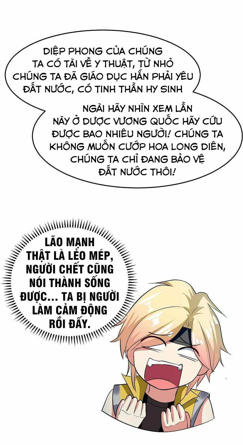 vạn giới tiên vương chapter 115 44