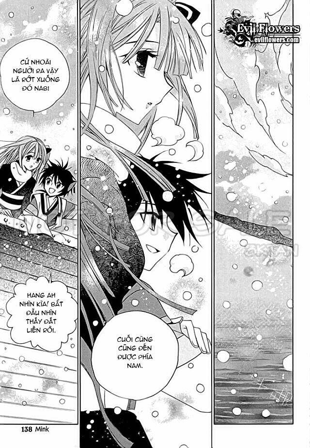 hangah, lee chapter 7 32