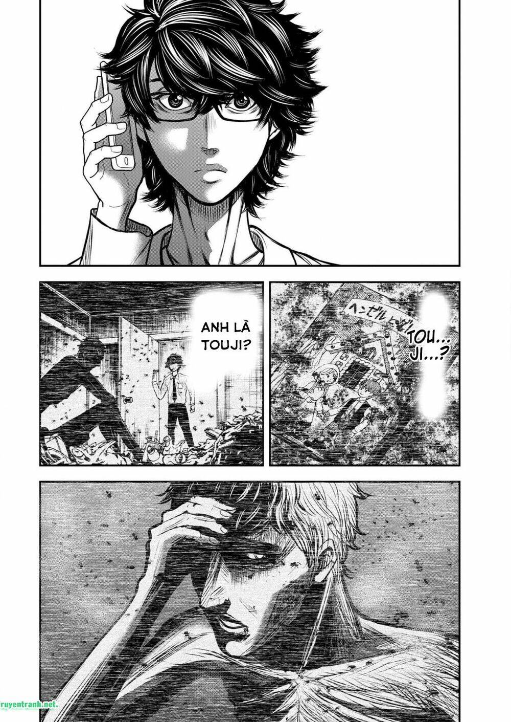 kuroisha no dessert chapter 3 13