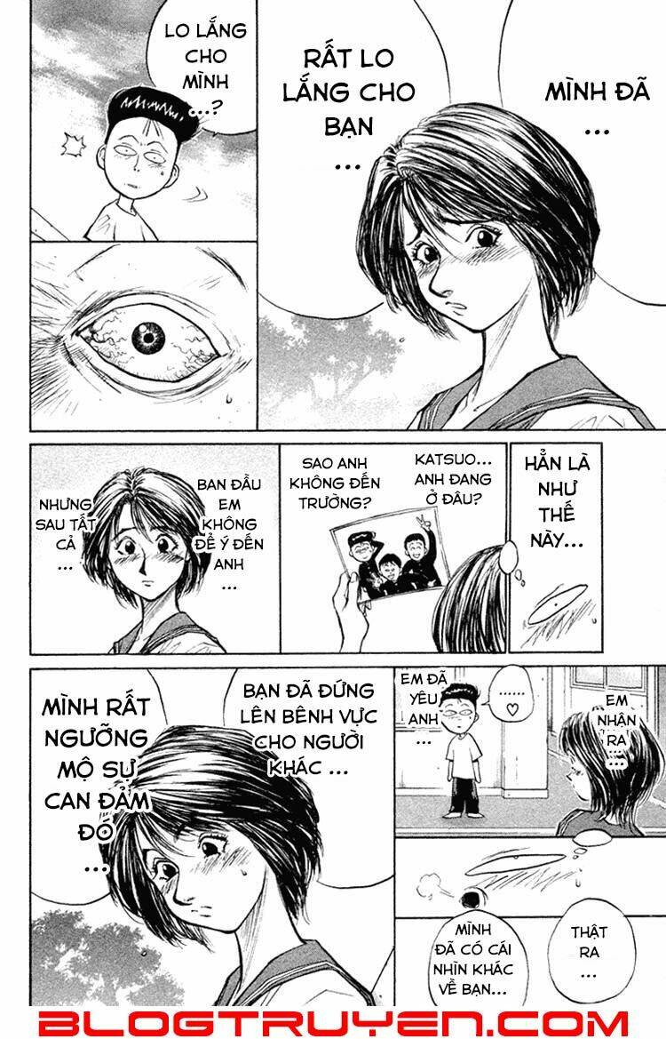 ningen kyouki katsuo chapter 11 12