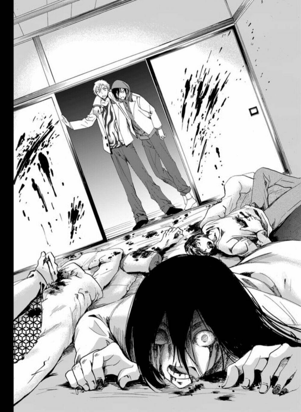 ningyou touge chapter 1 5