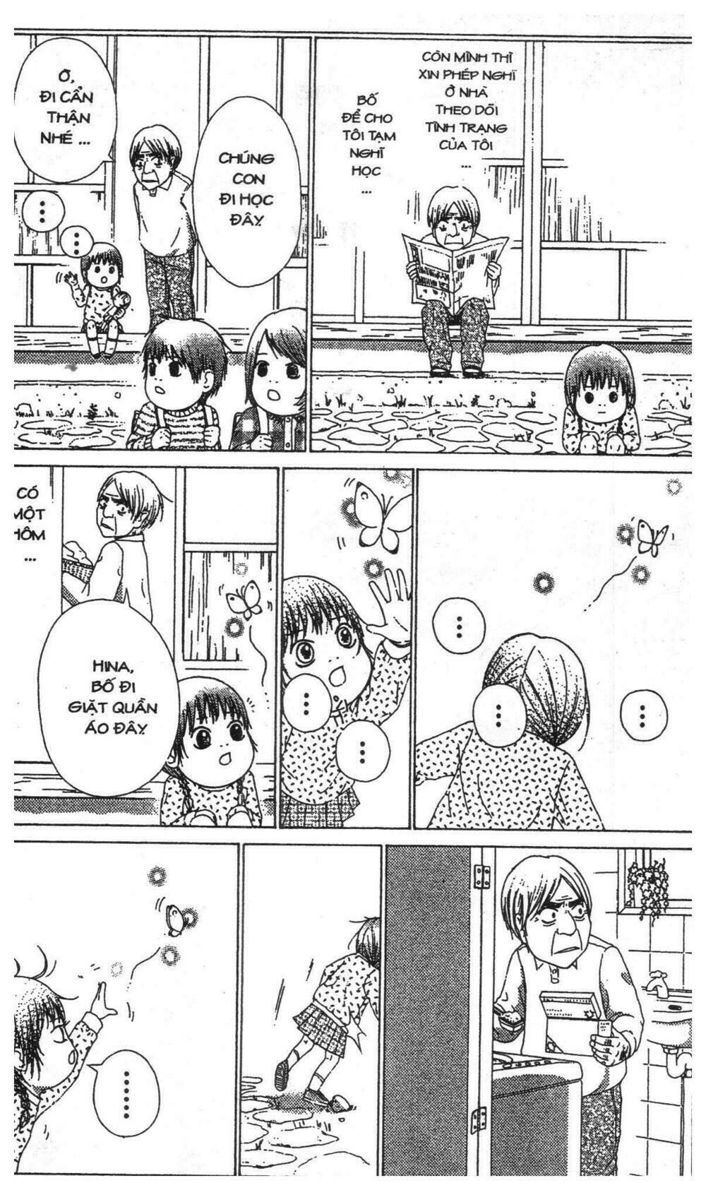 zekkyou cinderella chapter 2 71