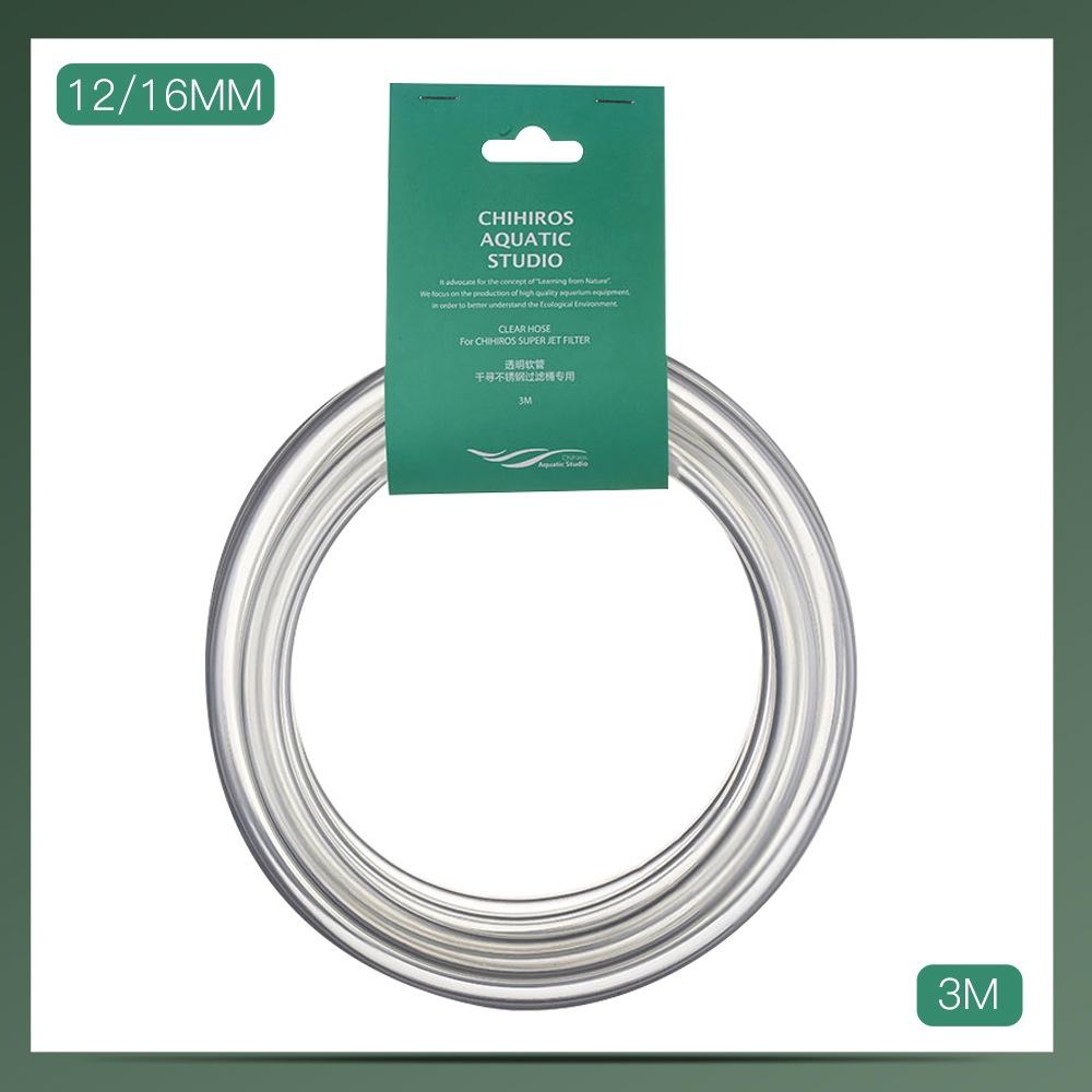 Ống Chihiros chống gập - Ống máy lọc cao cấp-Dây in out lọc thùng-Ống chống gập - phụ kiện thủy sinh - shopleo