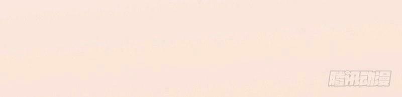 trò chơi trừng phạt chapter 3 33