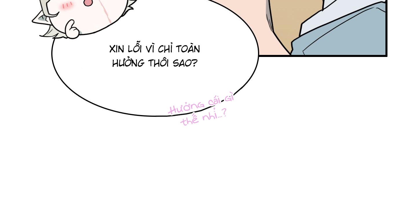 dear door chapter 150 144