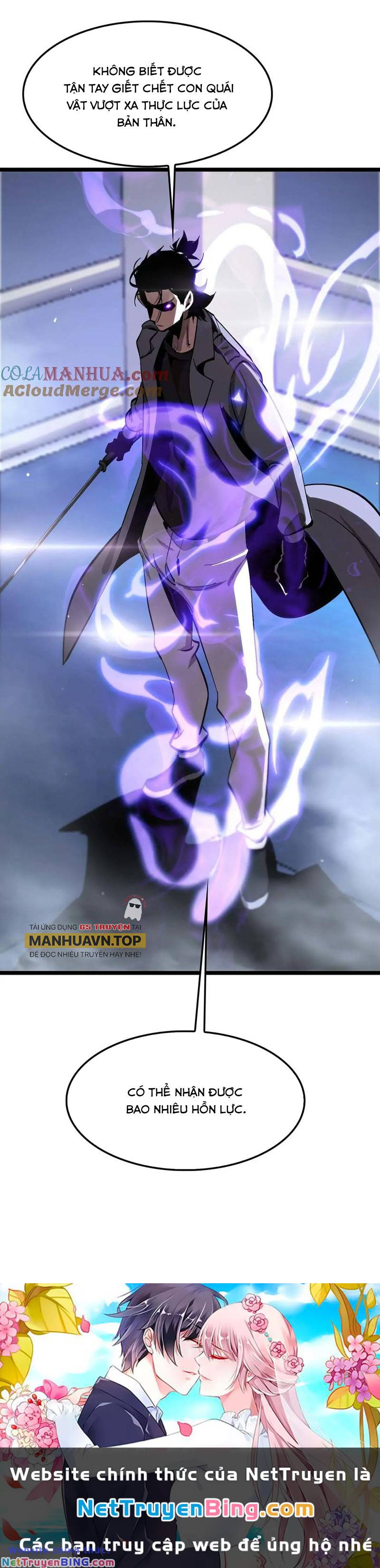 chư giới - tận thế online chapter 264 32