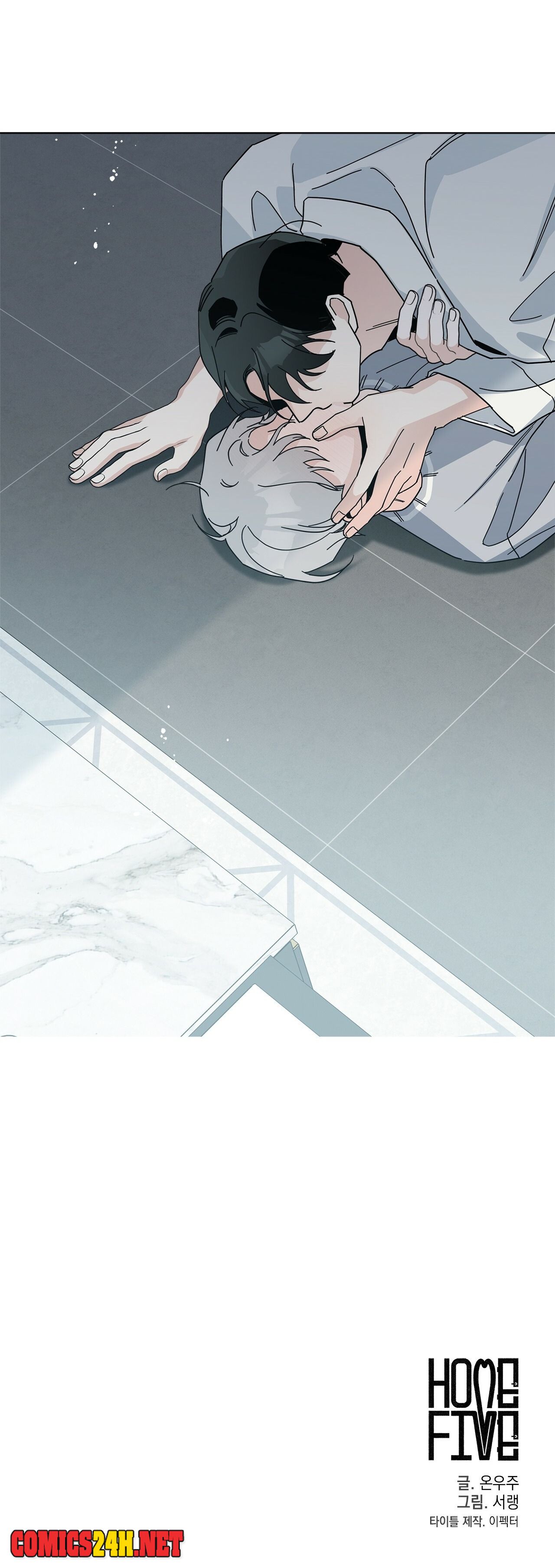 home five chapter 5 41