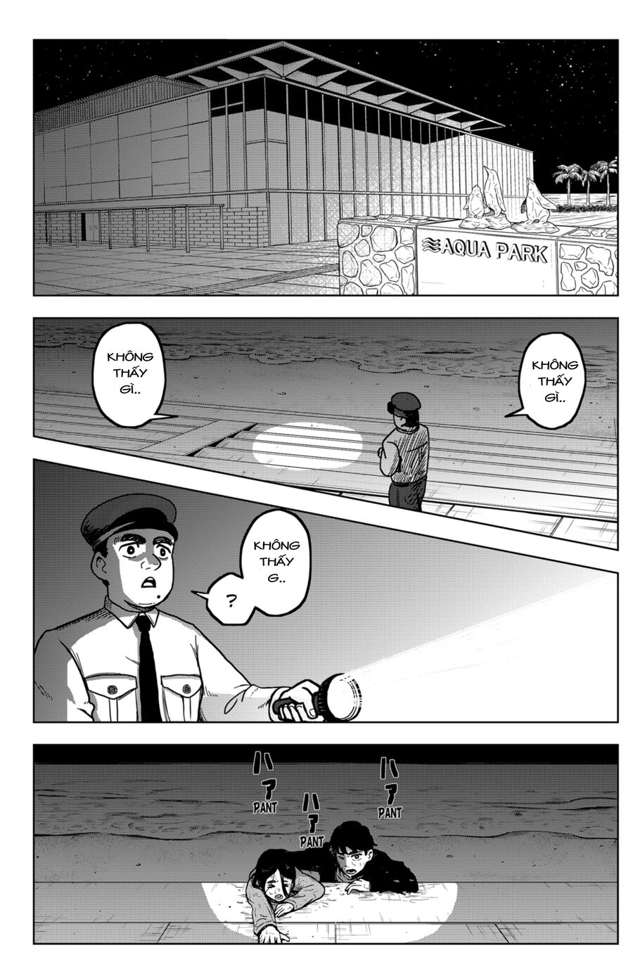 thế giới của shibata chapter 5 11