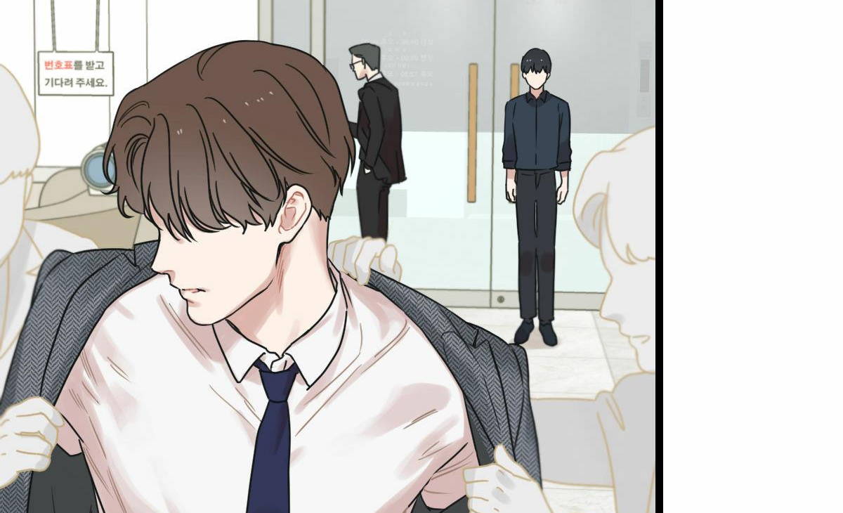 tương phùng chapter 7 176