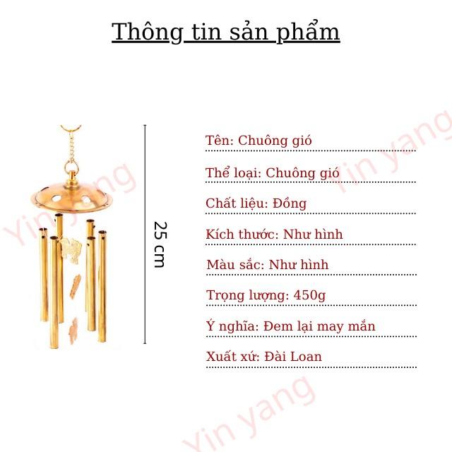 Chuông Gió Phong Thủy May Mắn Chất Liệu Đồng