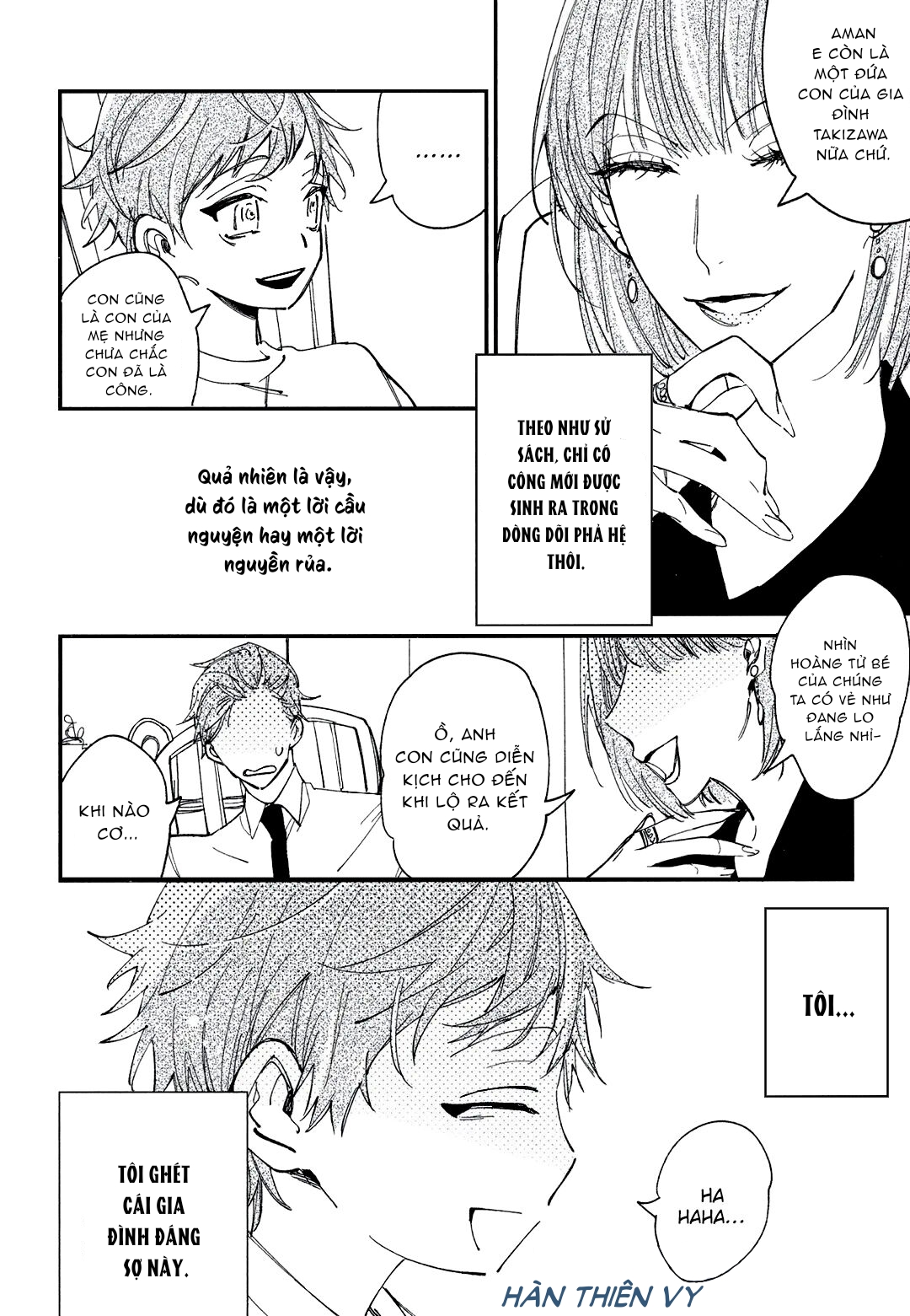 tìm thấy rồi quý ngài omega của tôi chapter 2 2