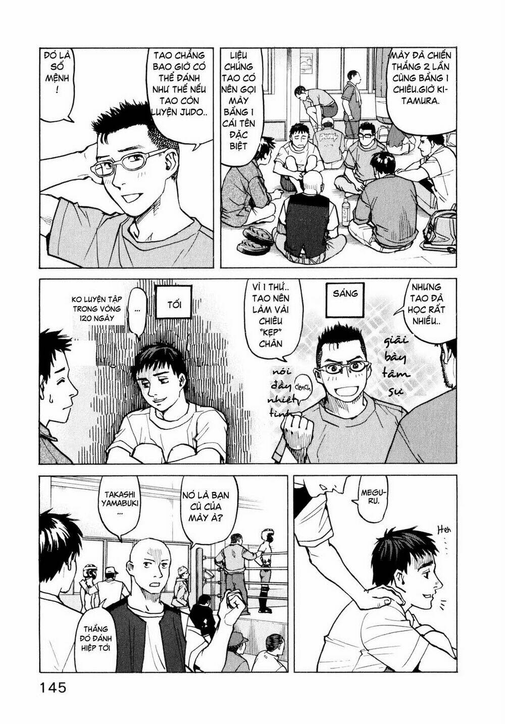 all rounder meguru chapter 6 14