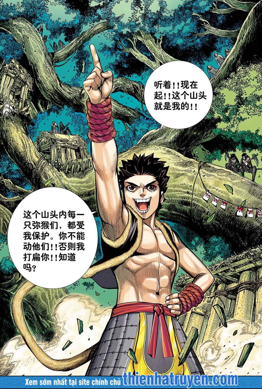 đại viên hồn - tây du tiền truyện chapter 9 20