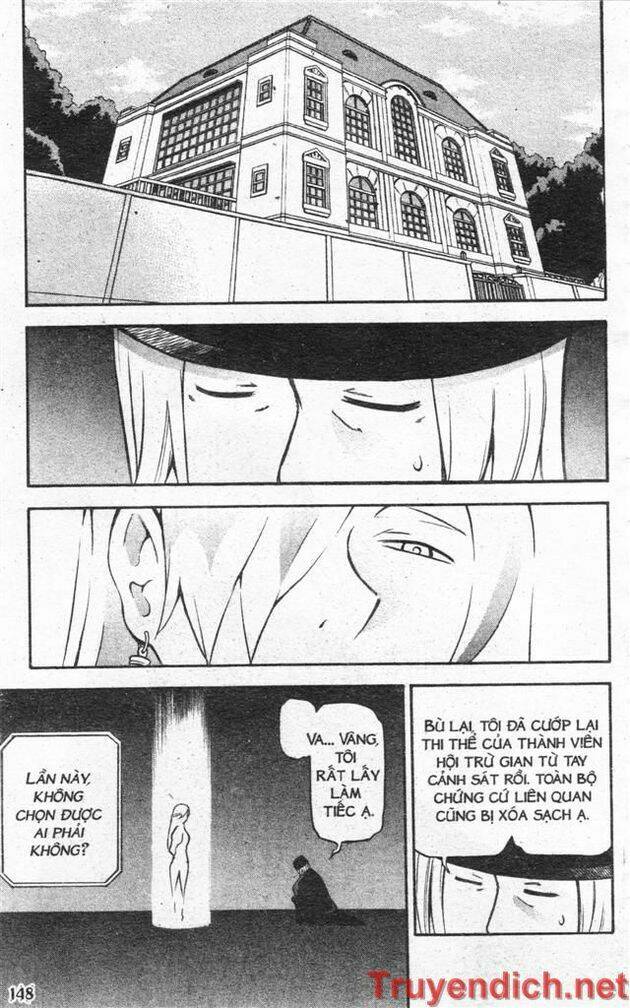 ifrit - danzai no enjin chapter 32 2