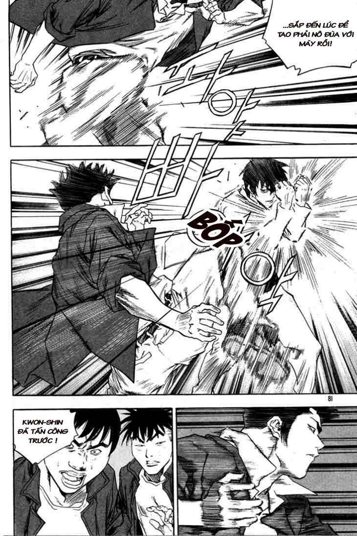 change guy chapter 301 13