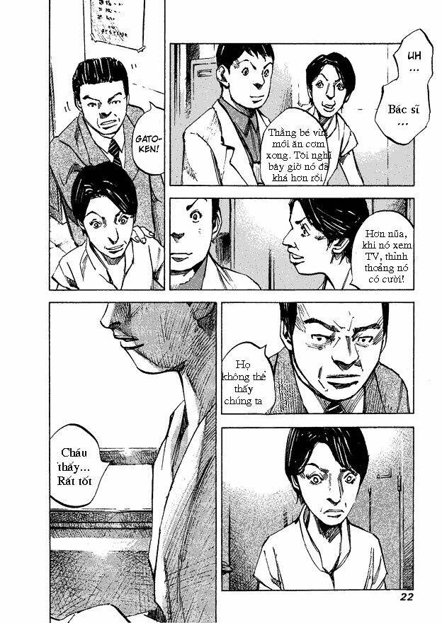 skyhigh: shinshou chapter 1 20