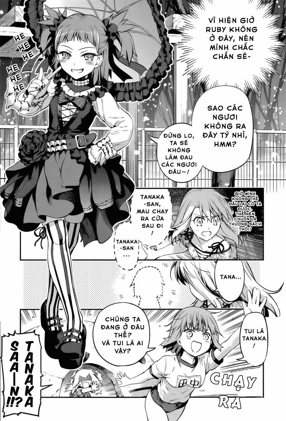 fate/kaleid liner prisma illya drei! chapter 1 21