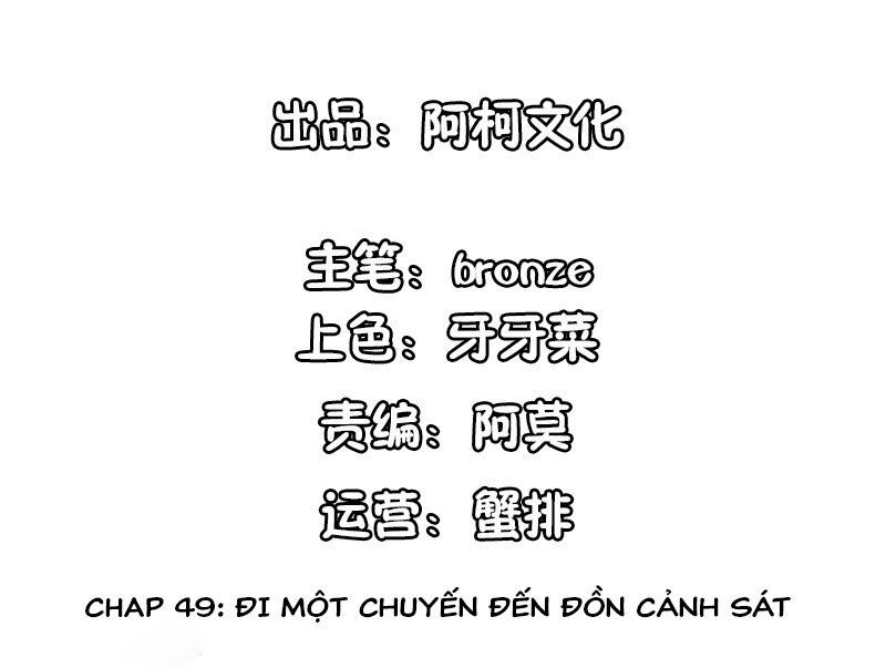 cẩm tú trùng sinh: chào buổi sáng phó thái thái chapter 49 2