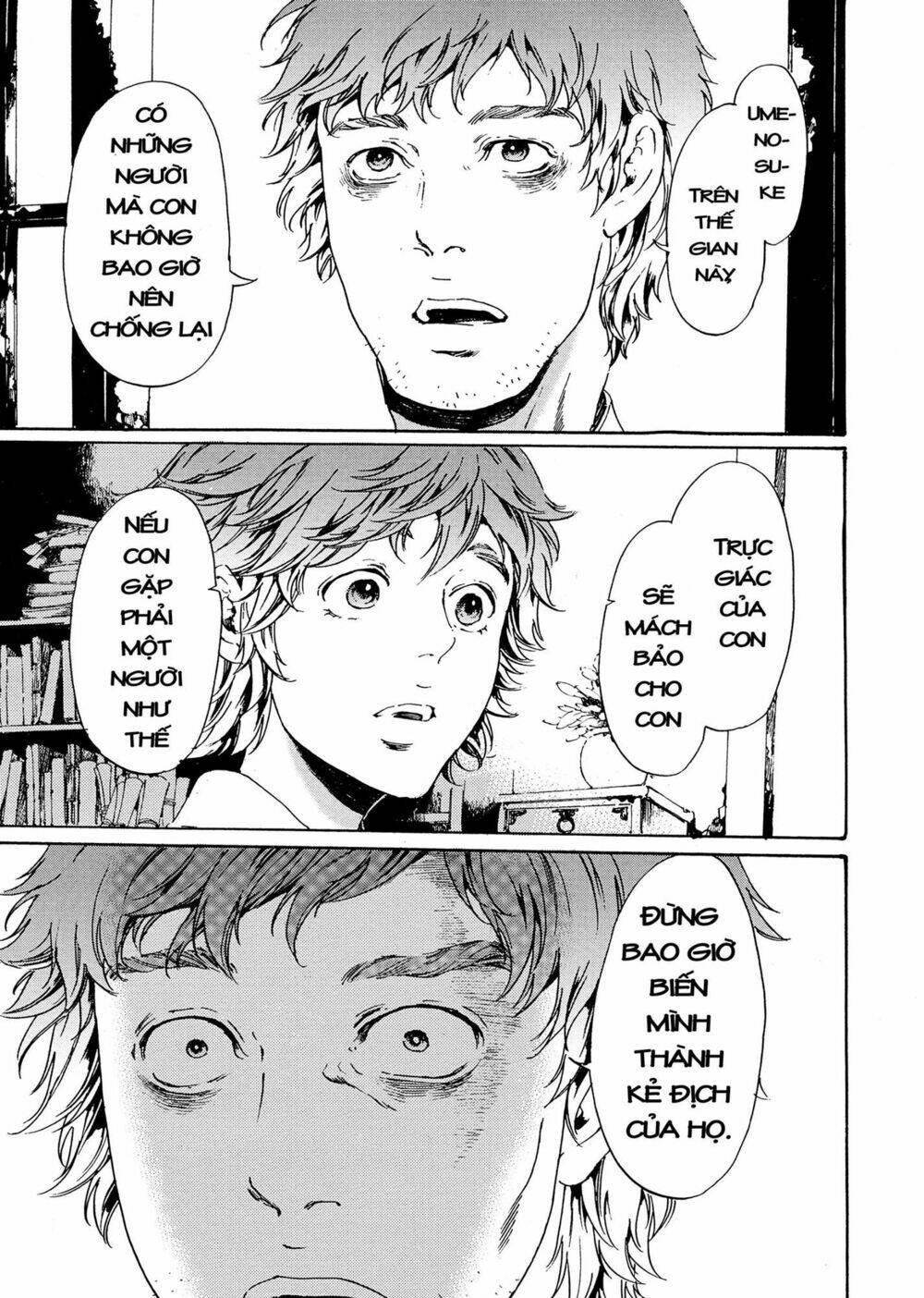 adekan chapter 46 61