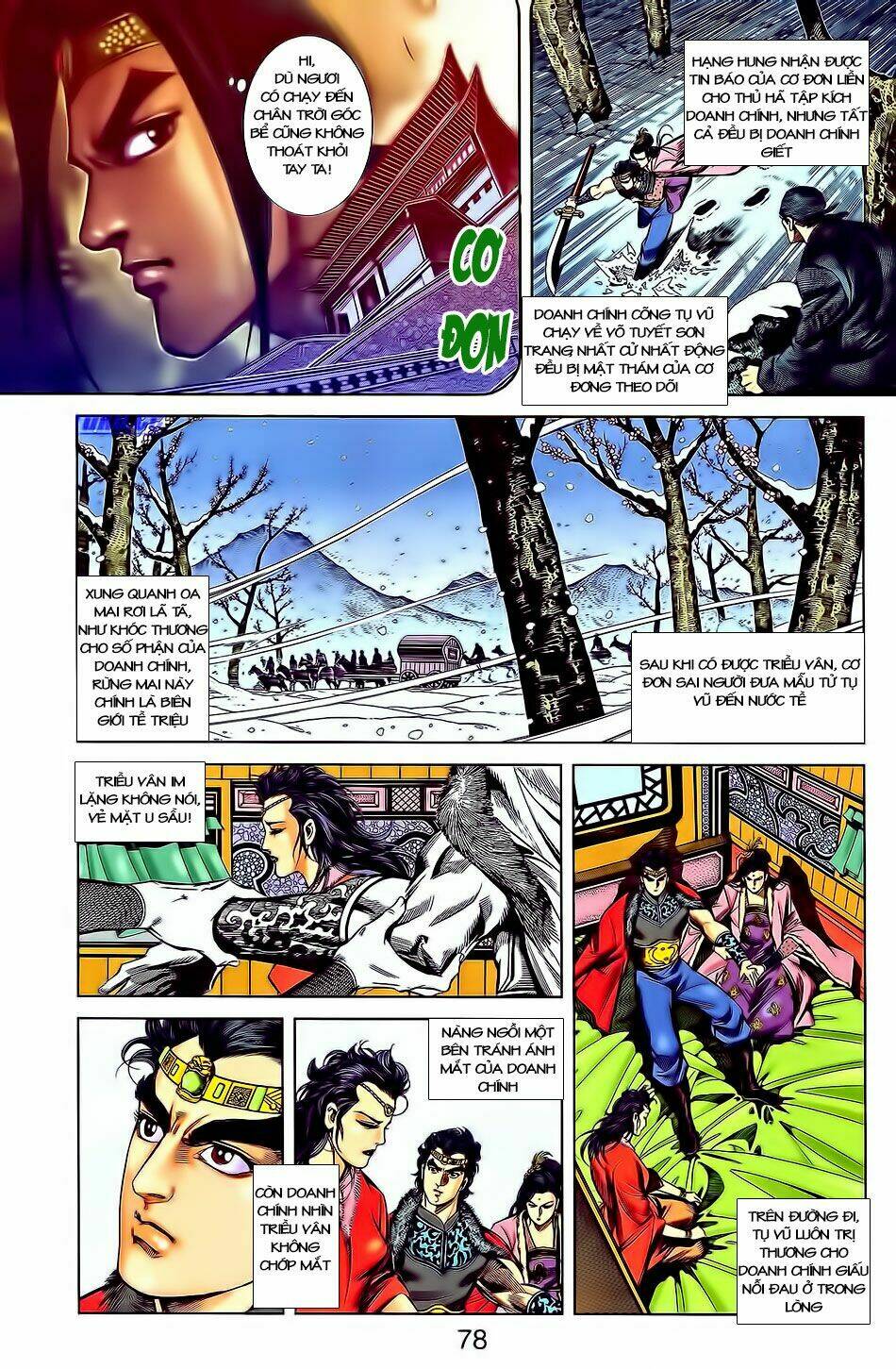 thiên tử truyền kỳ 2 - tần vương doanh chính chapter 3 5