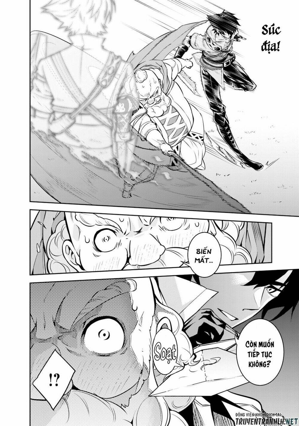 shijou saikyou no mahou kenshi, f rank boukensha ni tensei suru ~ kensei to matei, 2 tsu no zense om chapter 8 21