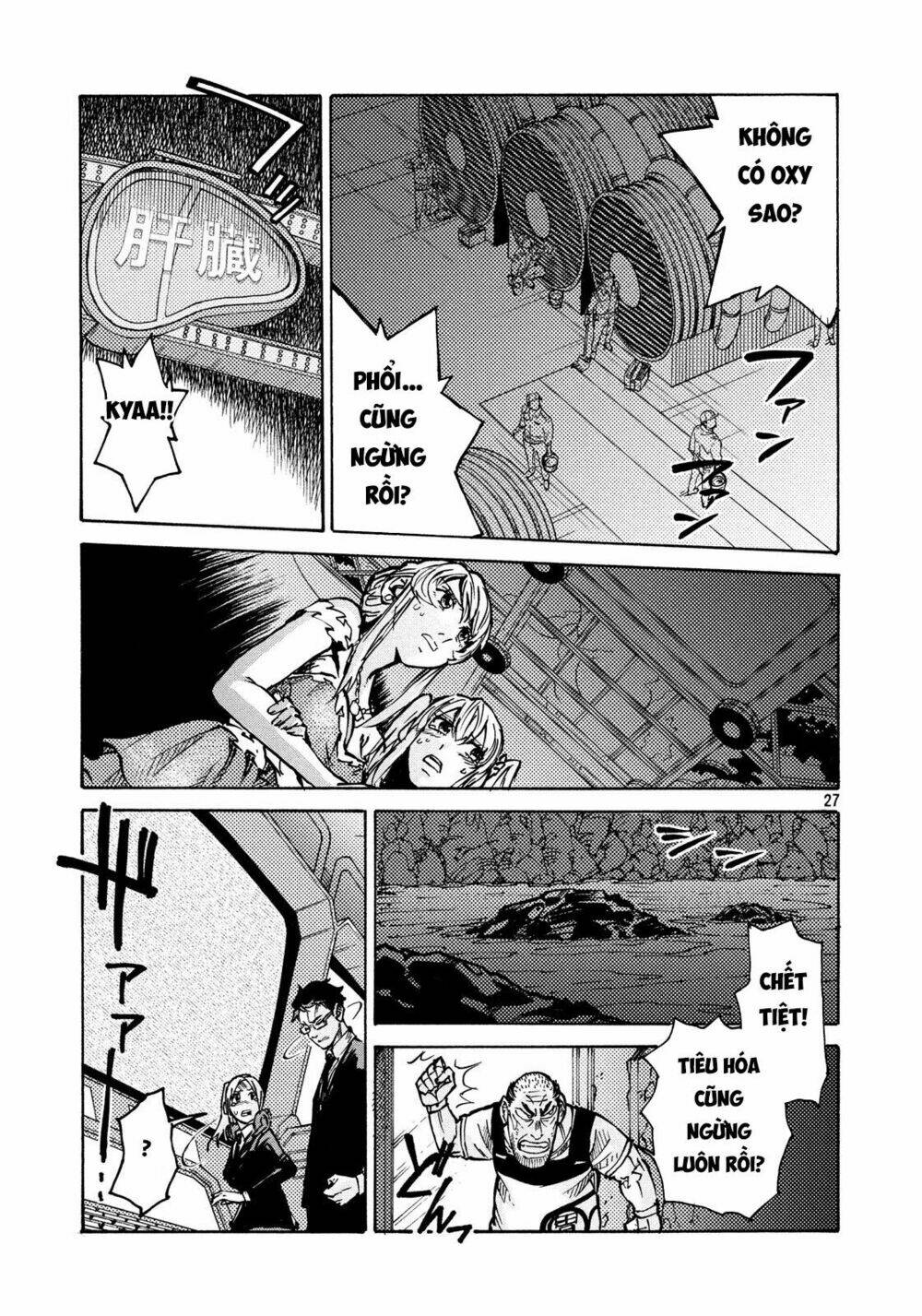 biệt đội tế bào black - hataraku saibou black chapter 9 26