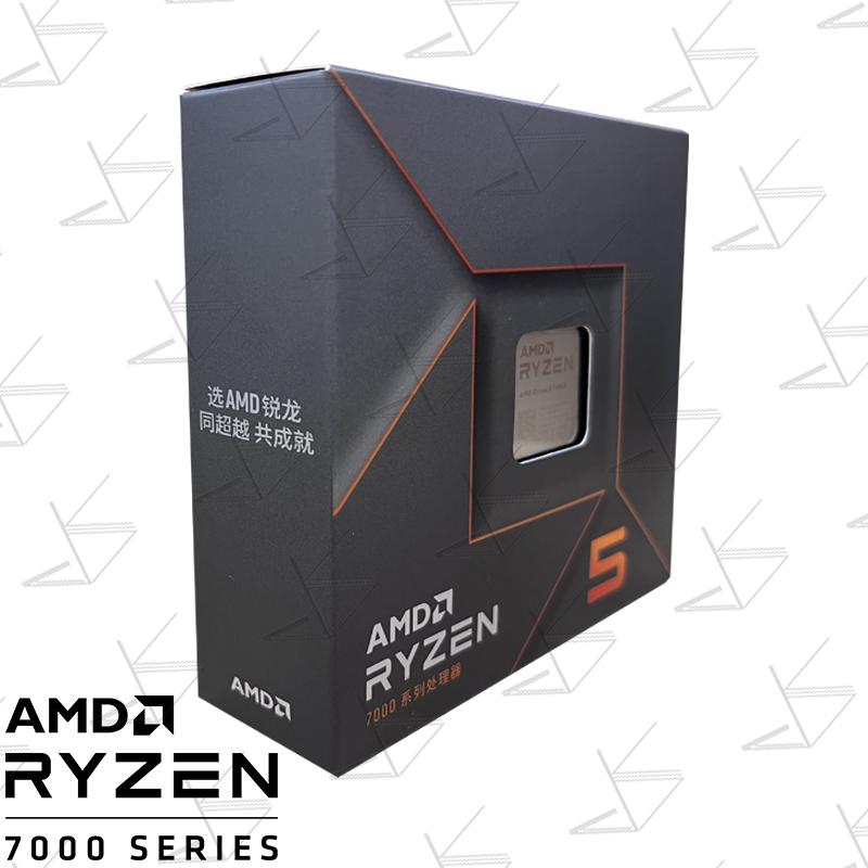 Mới AMD Ryzen 5 7600X R5 7600X HỘP 100-000000593 4.7GHz 6 Nhân 12 Chủ Đề Processo 5nm Zen4 Ổ Cắm 105W AM5 LGA1718 Không Quạt