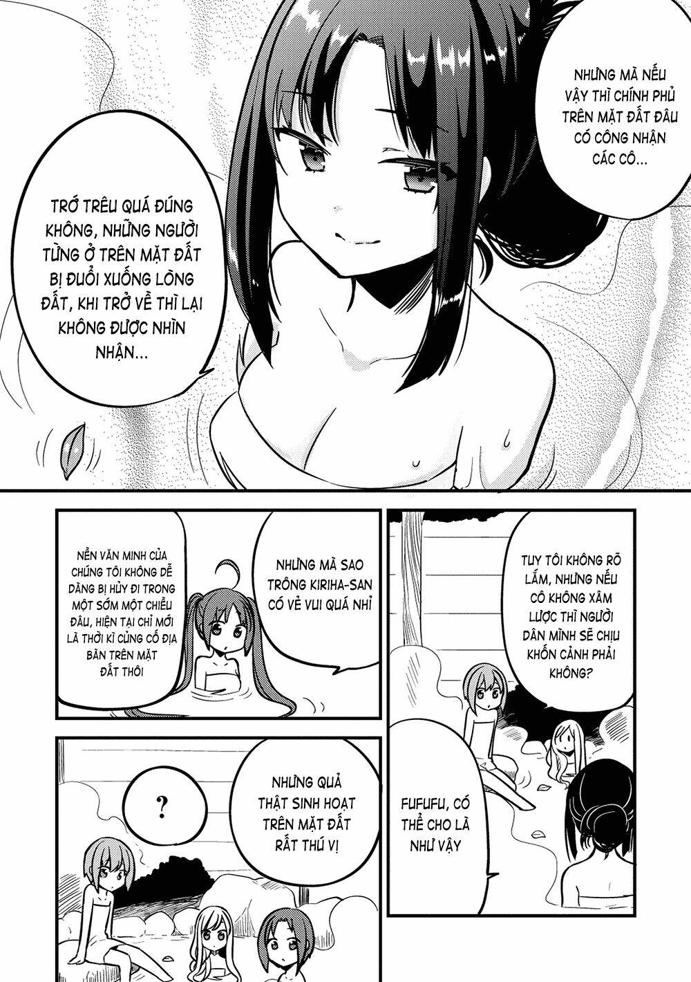 rokujouma no shinryakusha!? chapter 15 17