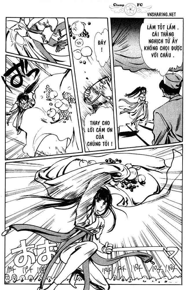 shin shunkaden chapter 1 15