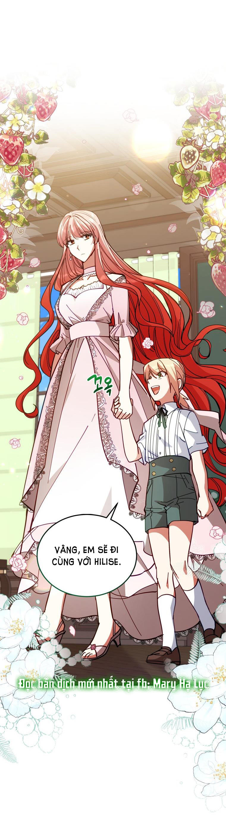 quý cô không thể tiếp cận chapter 87.2 4