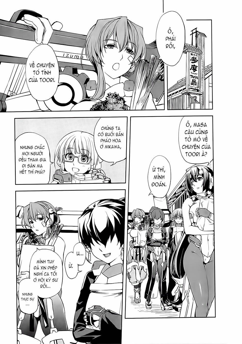 kyoukai senjou no horizon chapter 5 18