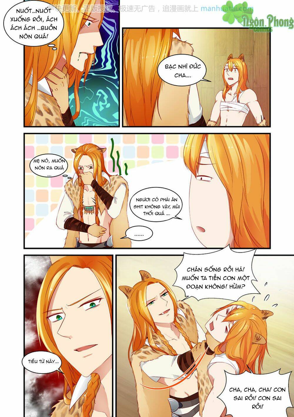 trái tim hoang dã chapter 11 2