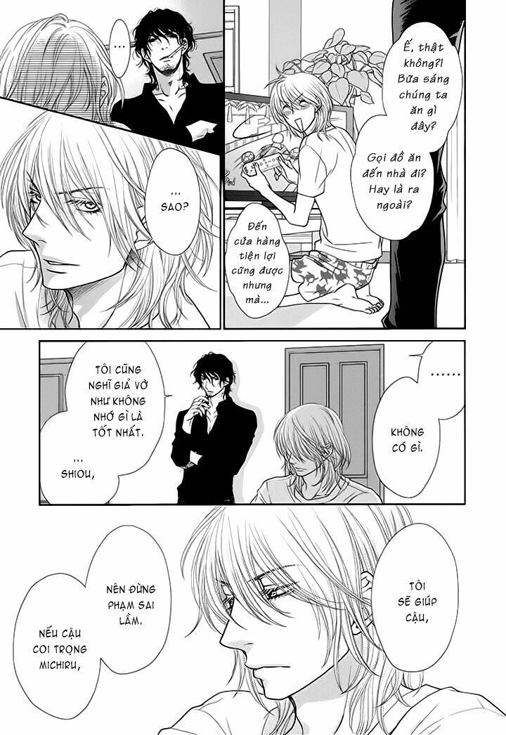 nekoka danshi no shitsukekata chapter 14 20